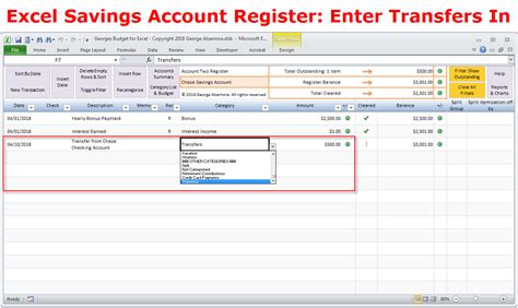 TRACK YOUR FUND TRANSFER .